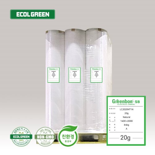 식물유래 100% 생분해성 PLA 부직포 1롤 20g (1400/1600mm)_VAT포함(착불)(1롤단위)ecolgreen