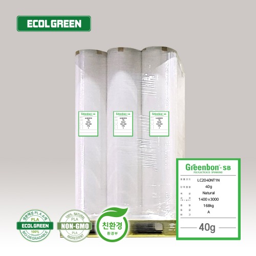 식물유래 100% 생분해성 PLA 부직포 1롤 40g (1400 / 1600mm)_VAT포함(착불)(1롤단위)ecolgreen