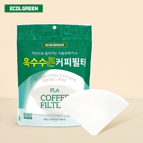 에콜그린 식물유래 옥수수콘 커피필터 하리오 원뿔형 2~5인용 EH02 50매