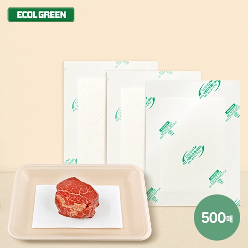 미세플라스틱 FREE 생분해 미트 보관 흡수패드 500매 100%식물유래 PLA